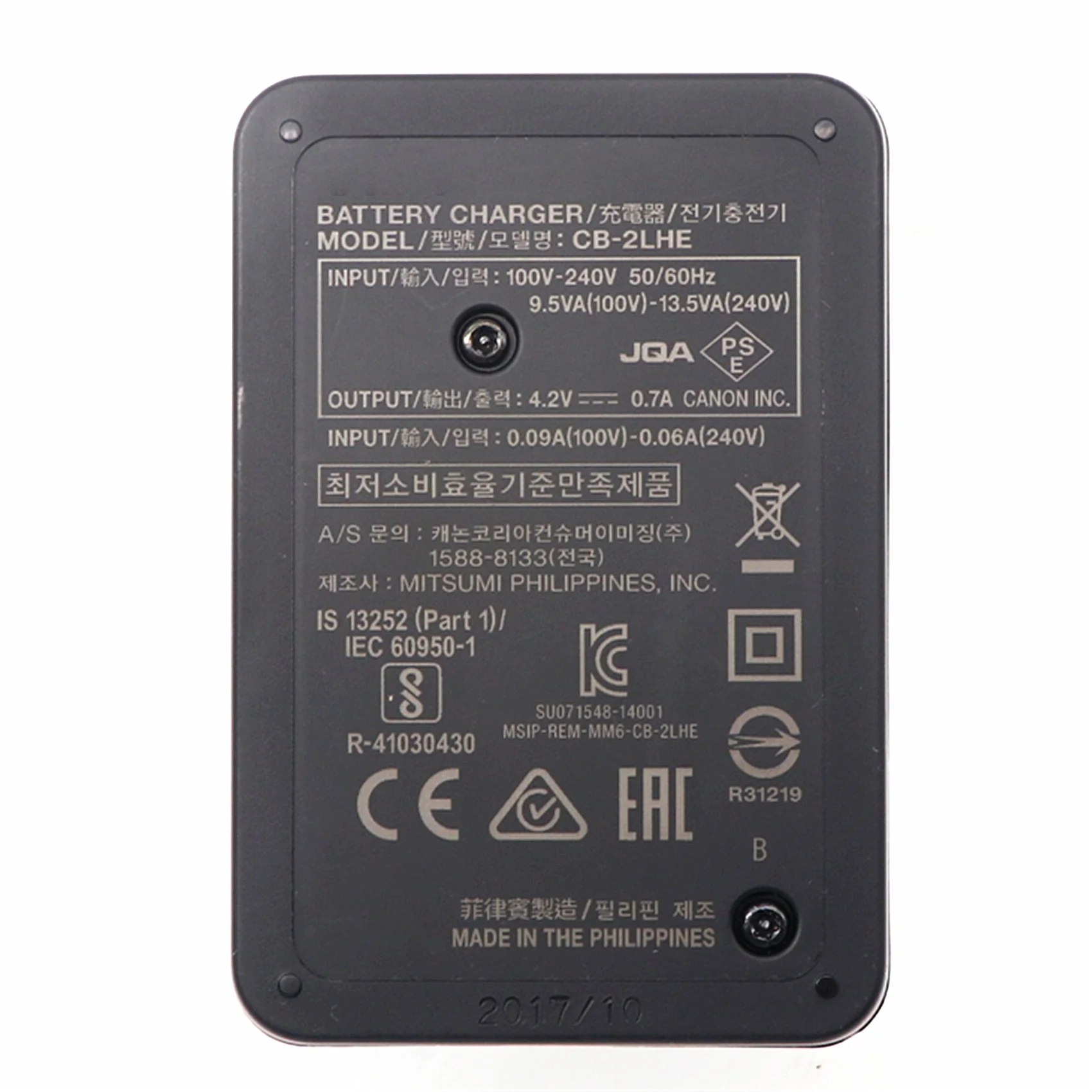 Original CB-2LHE CB2LHE Battery Charger for NB-13L Battery Canon PowerShot G5 X G5X G7 X Mark II G7X G9 X G9X SX720 HS Camera