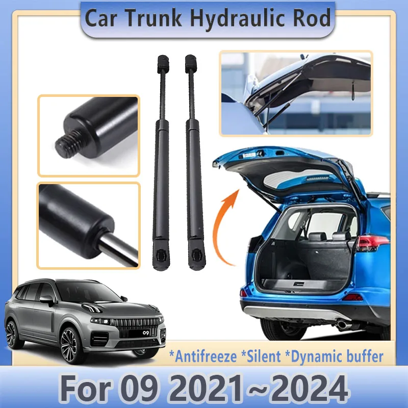 

Car Rear Trunk Hydraulic Rod For Lynk & Co 09 2021~2024 2022 2023 Tailgate Supporting Strut Spring Prop Auto Accessories Tools