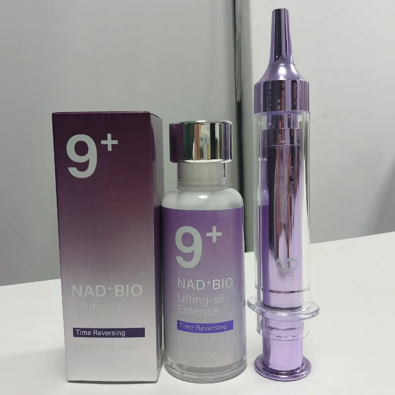 Retinol No.9 Korea Skincare Set Nad Wrinkle Eye Cream Renewing Essence Toner Reduces Dark Circles Brightens Lifts Firms Skin