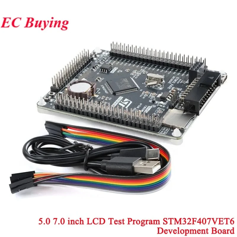 5.0 7.0 inch TFT LCD HD Color Screen Capacitive Resistive Touch Display Module 7.0" 5.0" 16Bit RGB 65K 800*480 SSD1963 51 STM32 image 3