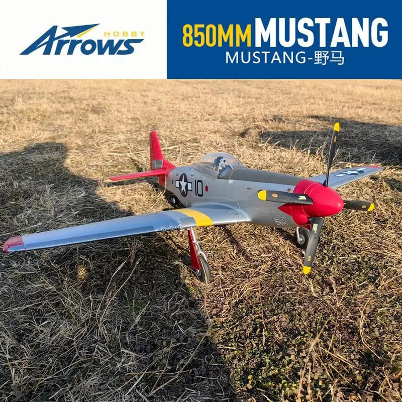 

Blue Arrow 850mm P51 Mustang Fixed-Wing Remote Control World War II Realistic Assembled Novice Entry-Level Aircraft Model RTF