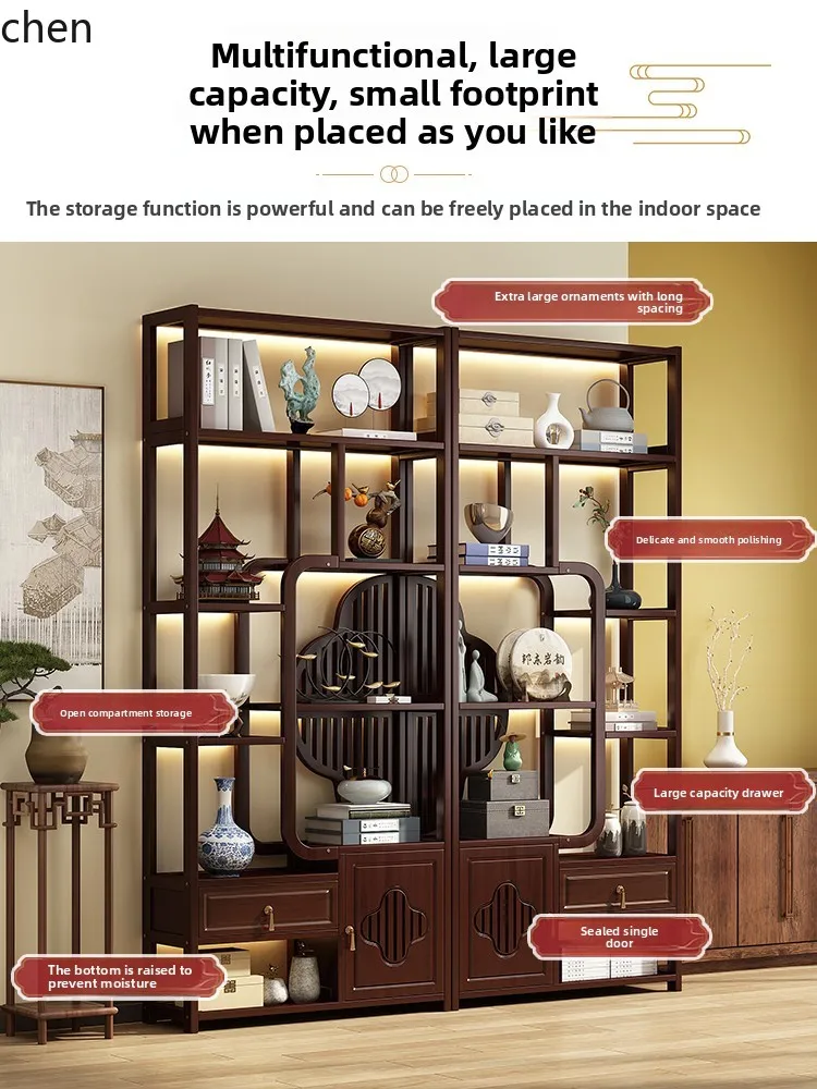ZML tea room Bogu rack display cabinet tea tea set storage rack partition rack
