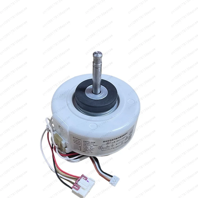 Haier air conditioner on-hook motor constant frequency trend motor KSFD-20B/16C