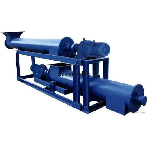 

Weighing screw conveyor quantitative feeder small metering screw scale