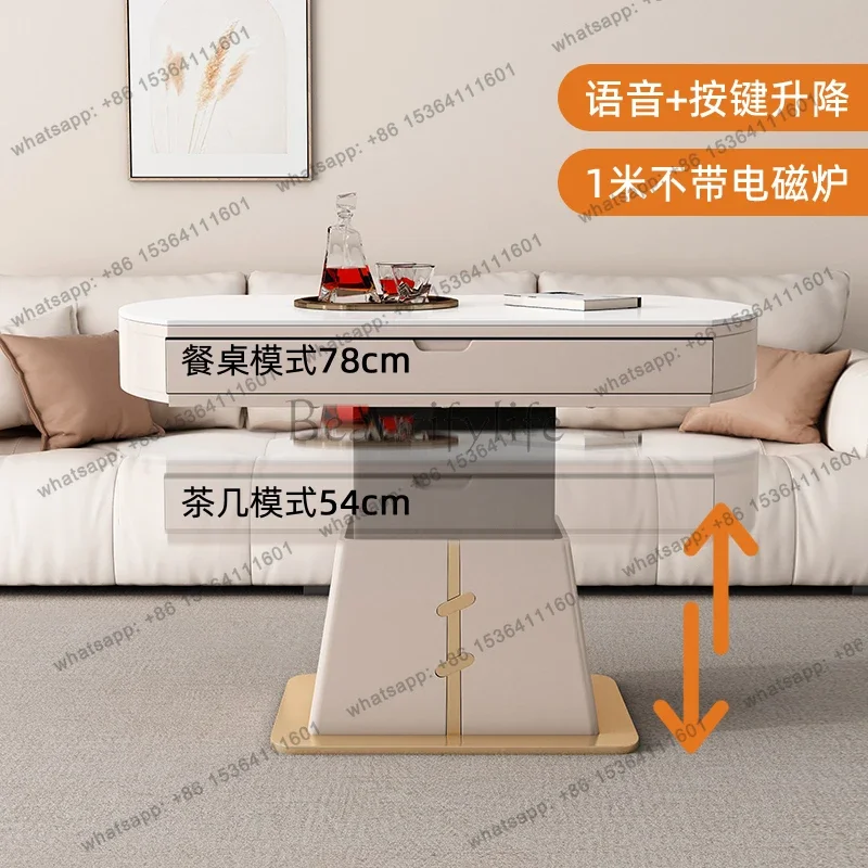 W2 Small household smart voice-activated lifting coffee table dining table dual-purpose