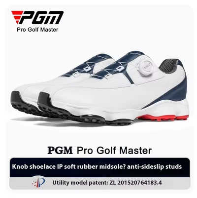 

PGM Golf shoes Summer Men's shoes Comfortable cushioned sneakers Knob LACES waterproof and anti-slip XZ360