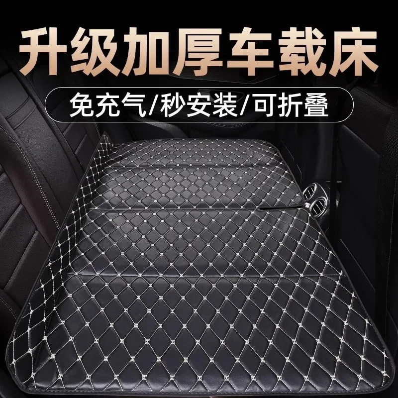 Folding portable child's rear seat with foldable sleeping pad for cars, converted into a bed