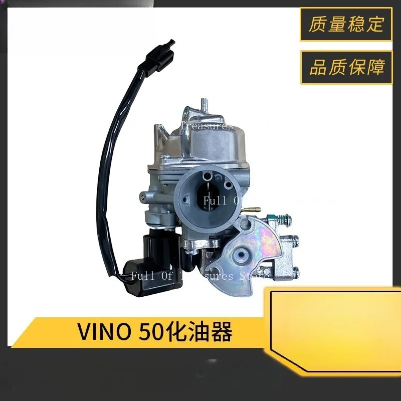 

Motorcycle Engine Carburetor Suitable for YAMAHA VINO50 JOG50 ZR50 Two-stroke Carburetor