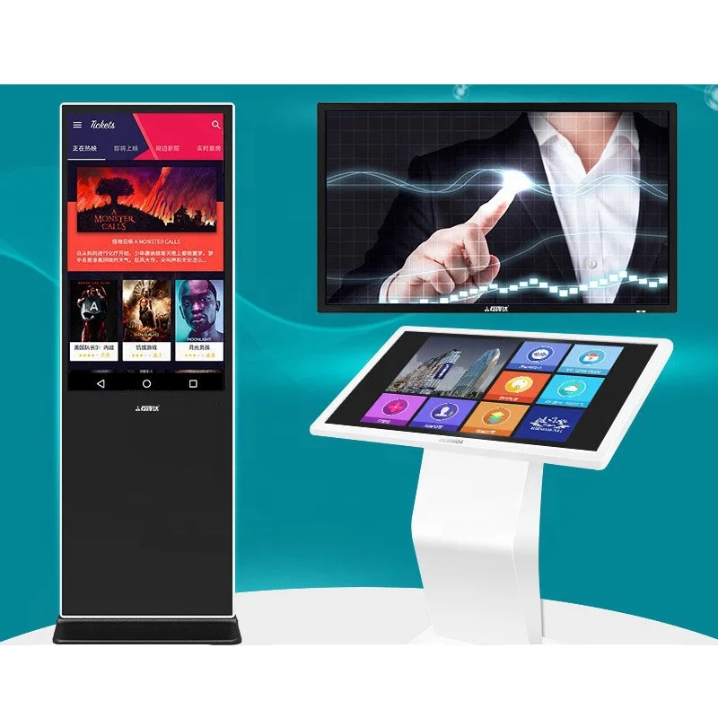 ELON Multi Touch Screen Floor Stand Display Advertising Lcd Information Interactive Kiosk for Hotel Bank Shopping Mall