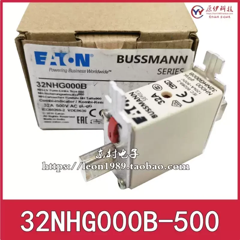 BUSSMANN fuse 32NHG000B-500V-690V 32A, g /gG