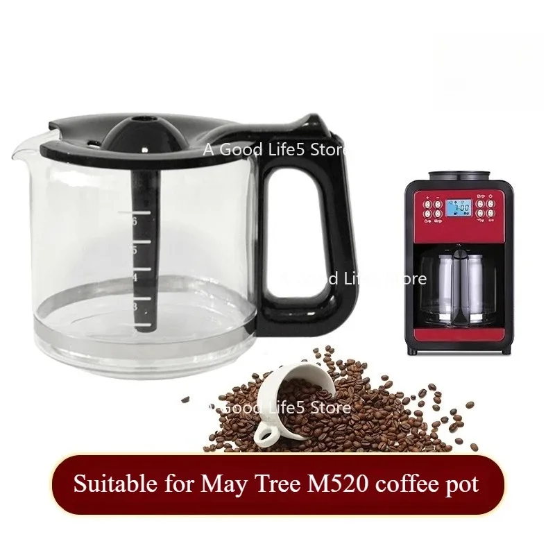 

Applicable To Maybaum/M180/M350/M380/M520 Coffee Machine Grinding Bean Box Glass Pot Filter Drip