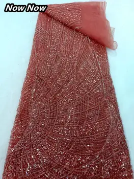 奢華棕色尼日利亞亮片串珠網紗蕾絲布料 2025 高品質非洲法式薄紗蕾絲布料,適用於洋裝 2025 6 最佳銷售 棕色蕾絲布料 - №1