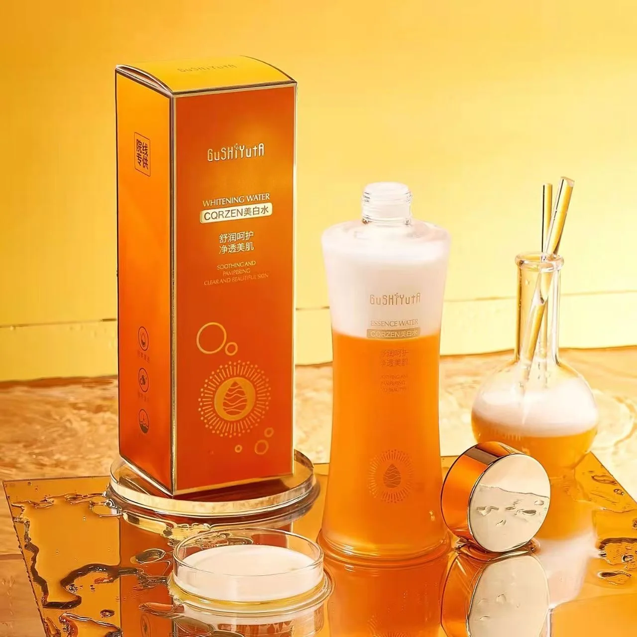 Skincare Glow Tonic Daily Facial Brightening Exfoliate,Hydrate & Even Skin Tone with Resurfacing AHAs & BHAs Pore Reducing Toner
