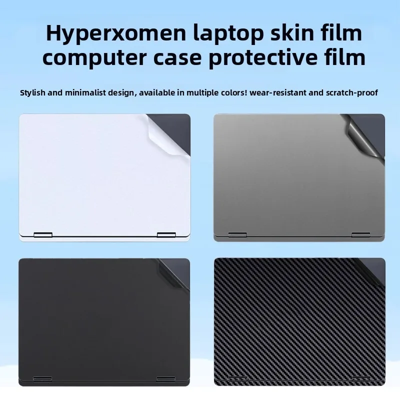 For HP HyperX OMEN Gaming 15-gb 15-ga0762nr Laptop 15.3inch solid color body skin sticker scratch-proof shell protective film