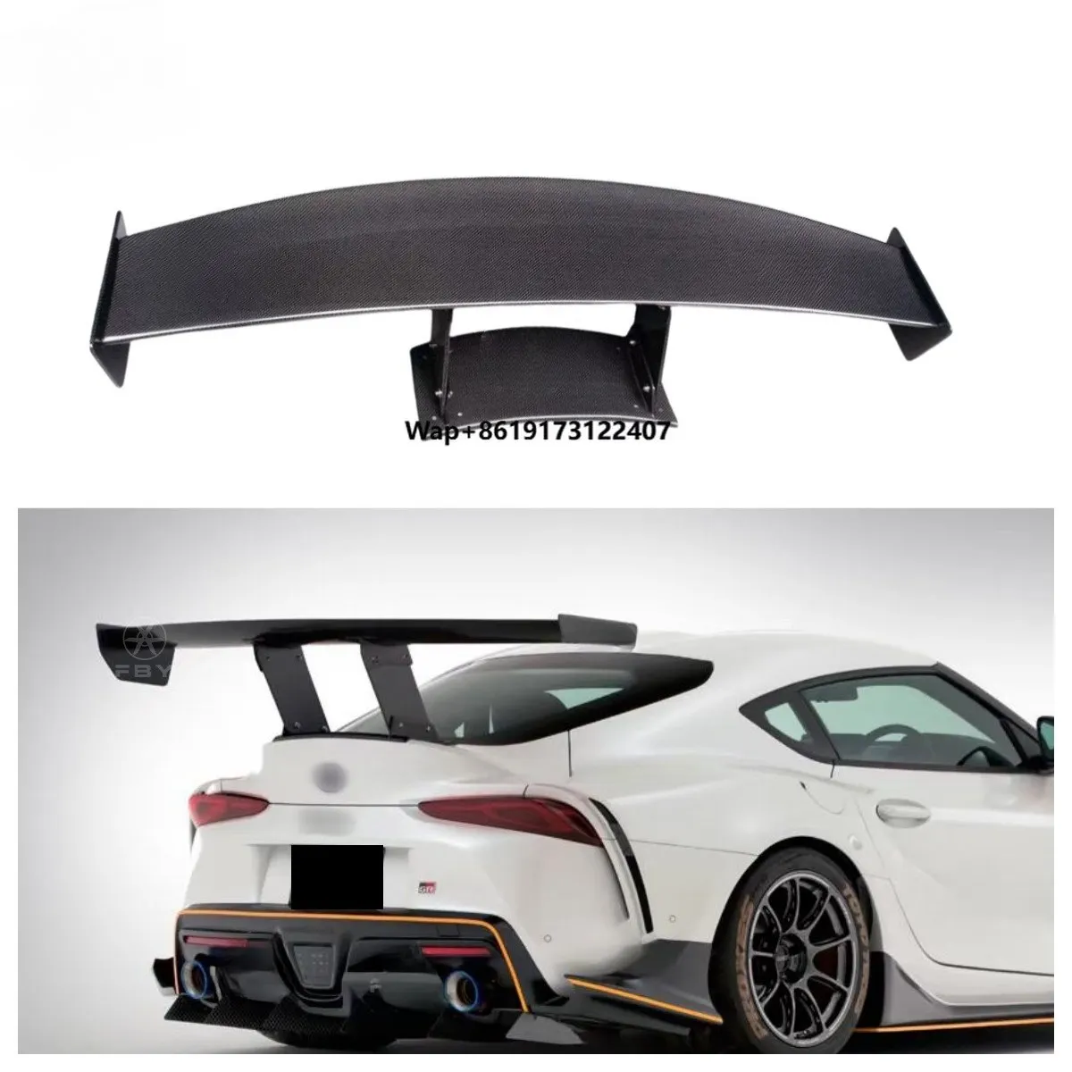 

Hot VS Style Carbon Fiber Rear Spoiler for Supra GR A90 A91 2019+ Large Wing Trunk Spoiler