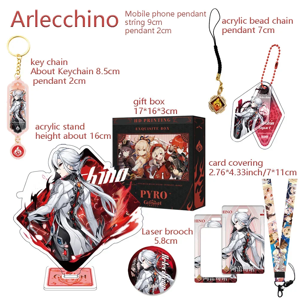 Hot Game The Knave Arlecchino Gaming Wanderer Xiao Furina Neuvillette Wriothesley Navia Decoration Emblem Gift Box Gift Keychain