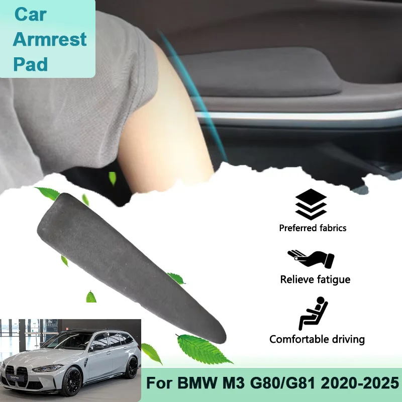 

Для BMW M3 G80/G81 2020 2021 2022 2023 2024 2025 автомобильный подлокотник, удлиненная опора сиденья, высота рычага Adju Carinterio, автомобильные аксессуары