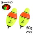 50g Buoyancy