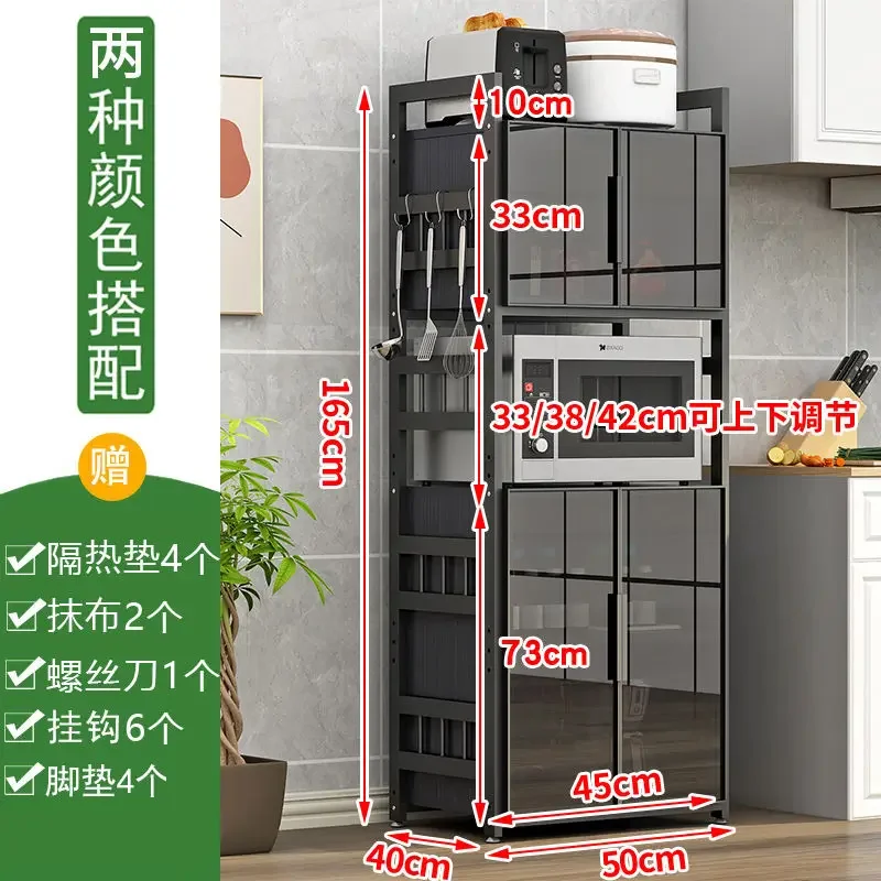 Light luxury dining side cabinet locker kitchen rack microwave oven rack household living room cupboard