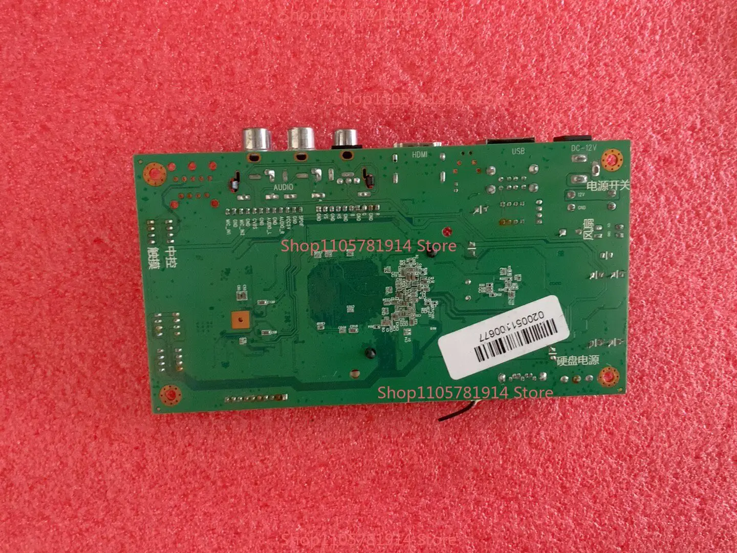 For STB988S V1.2 All-in-one Machine Main Board Advertising Machine Disassembly Main Board LVDS LCD Screen Driver Board