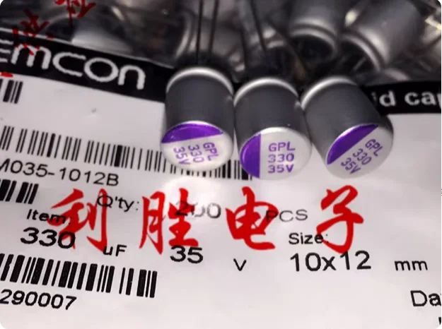 

20pcs/lot original Japan UNICON 35V 330UF GPL 10X12MM 125 degree solid-state aluminum electrolytic capacitors free shipping