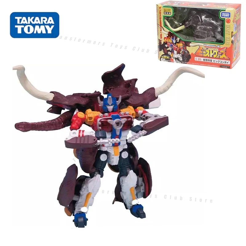 In Stock Original Takara Tomy Transformers BW C35 Beast Wars Optimus Prime Replica Anime Figure Action Figures Model Toys