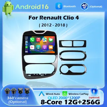 10palcový autorádio s multimediálním displejem pro Renault Clio 4 2012-2018, Carplay, video přehrávač, Android Auto 4G, WIFI, GPS navigace, DSP, stereo, BT 10 nejlepší prodej Renault Clio 4 - №1