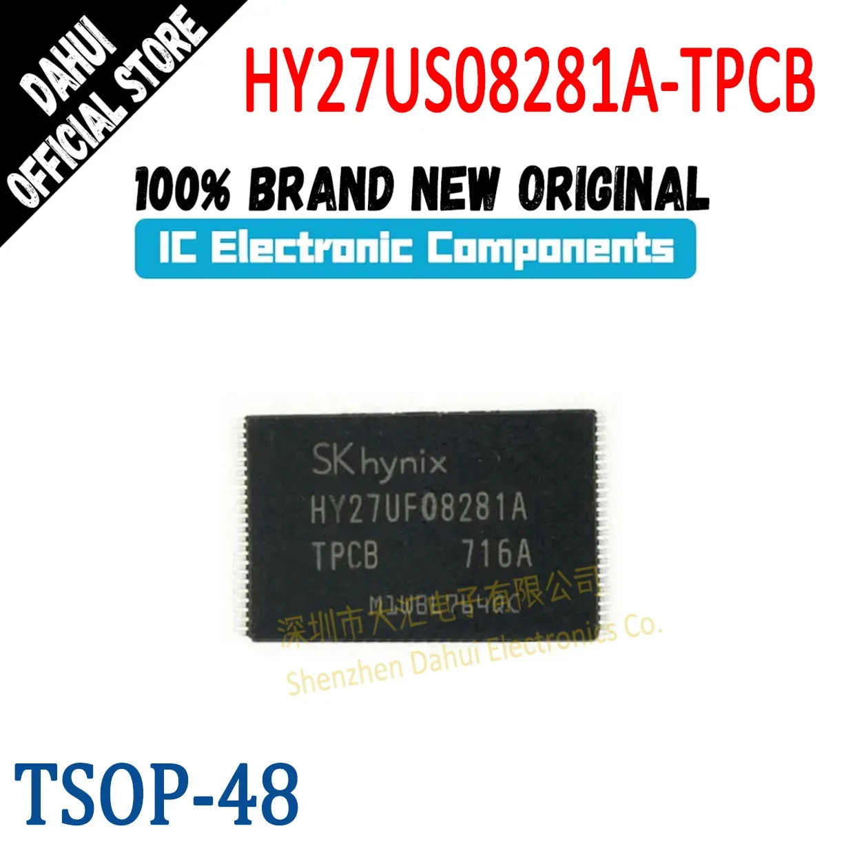 

HY27US08281A-TPCB HY27US08281A TSOP-48 Memory Chip New Original