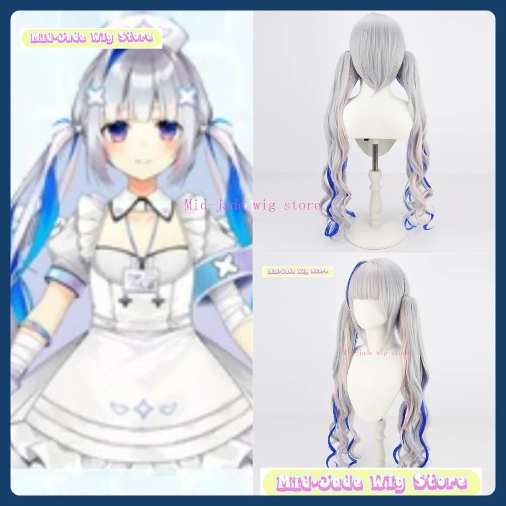 

Mid-jade Wig Store Hololive Amane Kanata Nurse VTuber Cosplay Wig Anime Game Role-playing Synthetic Hair Halloween Party Costume