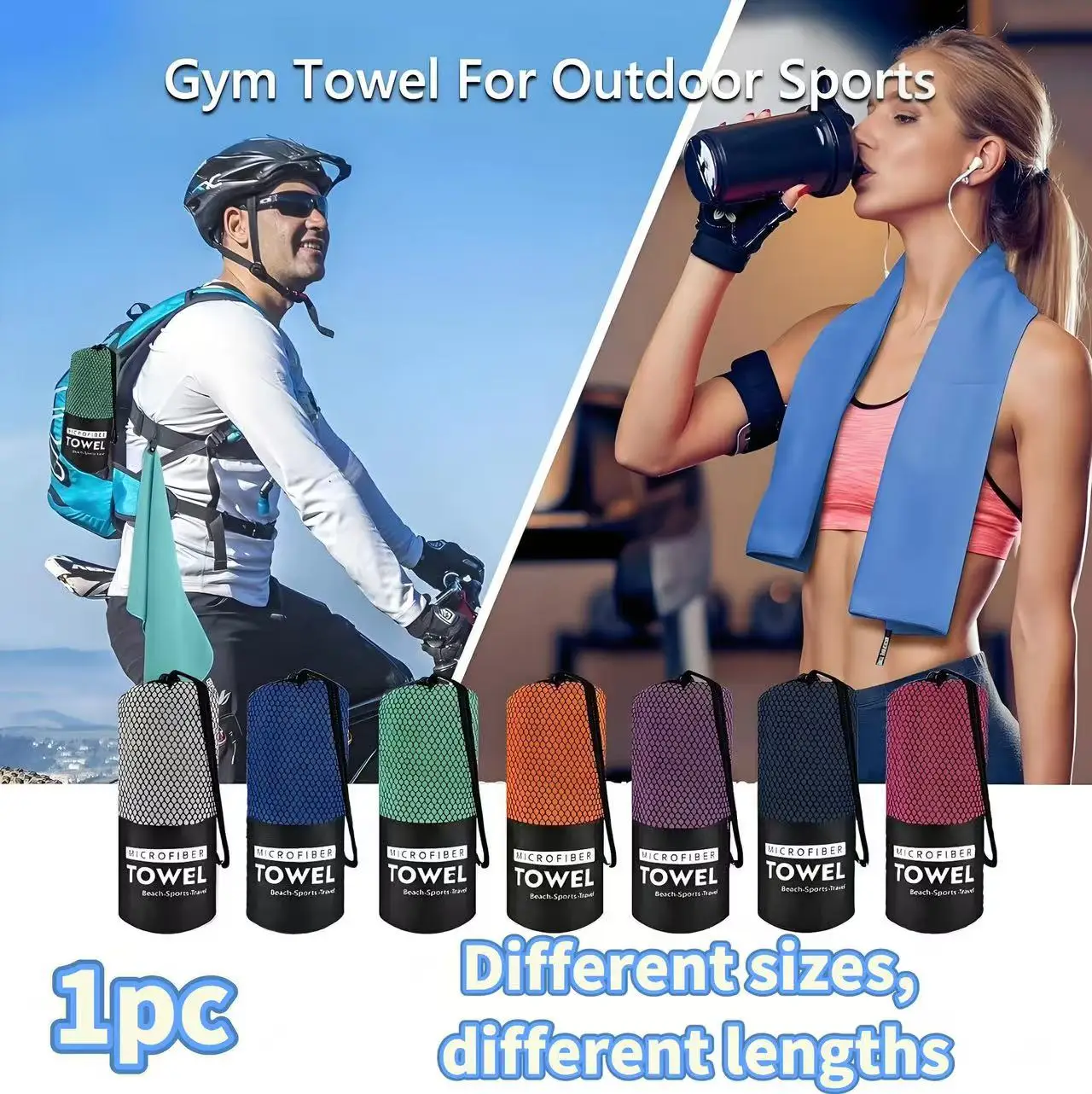 Thumbnail 3 - #12 Beach Towels Comparison Guide