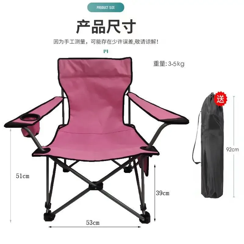 Outdoor folding chairs,beach chairs,reclining  portable ultralight lazy back chairs,idle fishing  beach chairs Outdoor Furniture