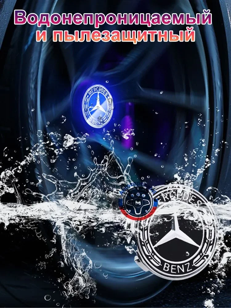 Infiniti 63mm Blue LED Floating Wheel Hub Caps, Rotating Design, 4 Pcs Complete Set