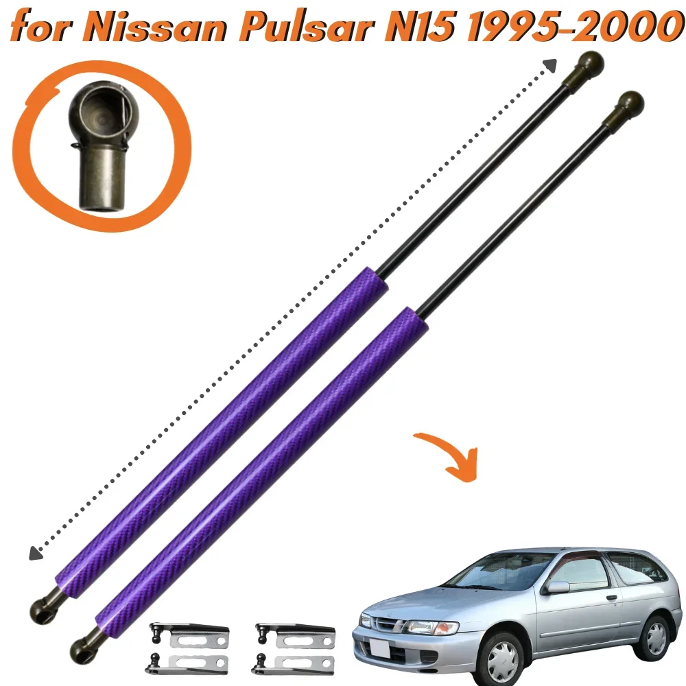 

Qty(2) Trunk Struts for Nissan Pulsar Almera N15 Hatchback 1995-2000 904510N000 Rear Tailgate Boot Gas Springs Lift Supports