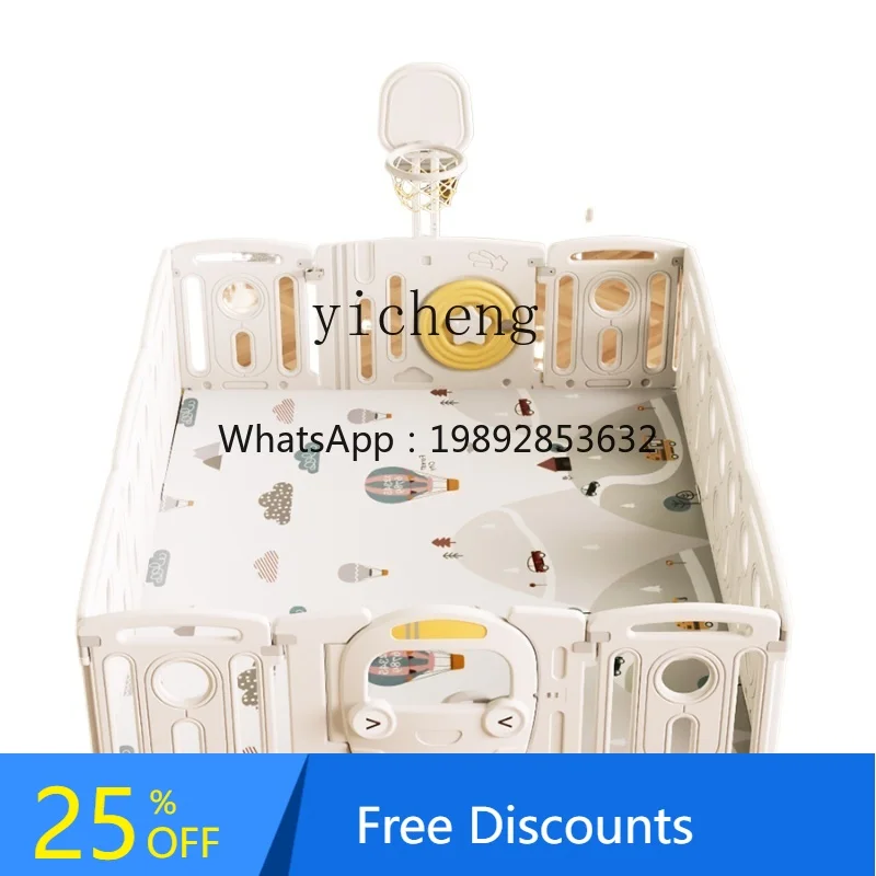 AF روضة أطفال الأرض الزحف واقية صريف الأطفال سلامة المنزلية في الأماكن المغلقة