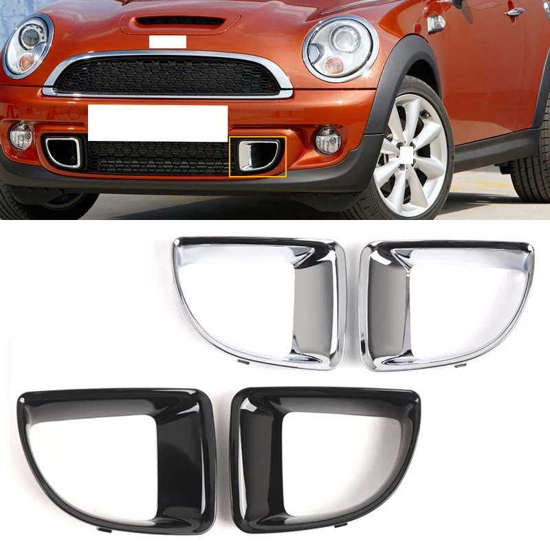 Car Front Air Duct Frame Cover For BMW MINI R55 R56 R57 R58 R59 JCW S Black 51117255119 51117255120 51117255117 51117255118