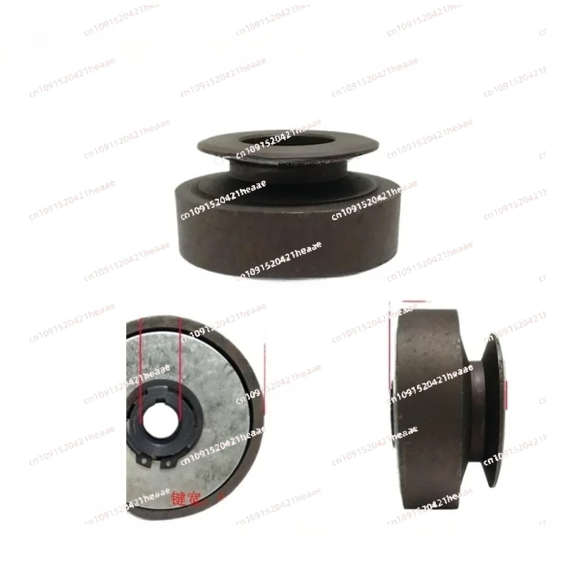Suitable for  2A80-19.05mm /20mm/19mm/25mm/25.4mmCentrifugal Pulley Clutch