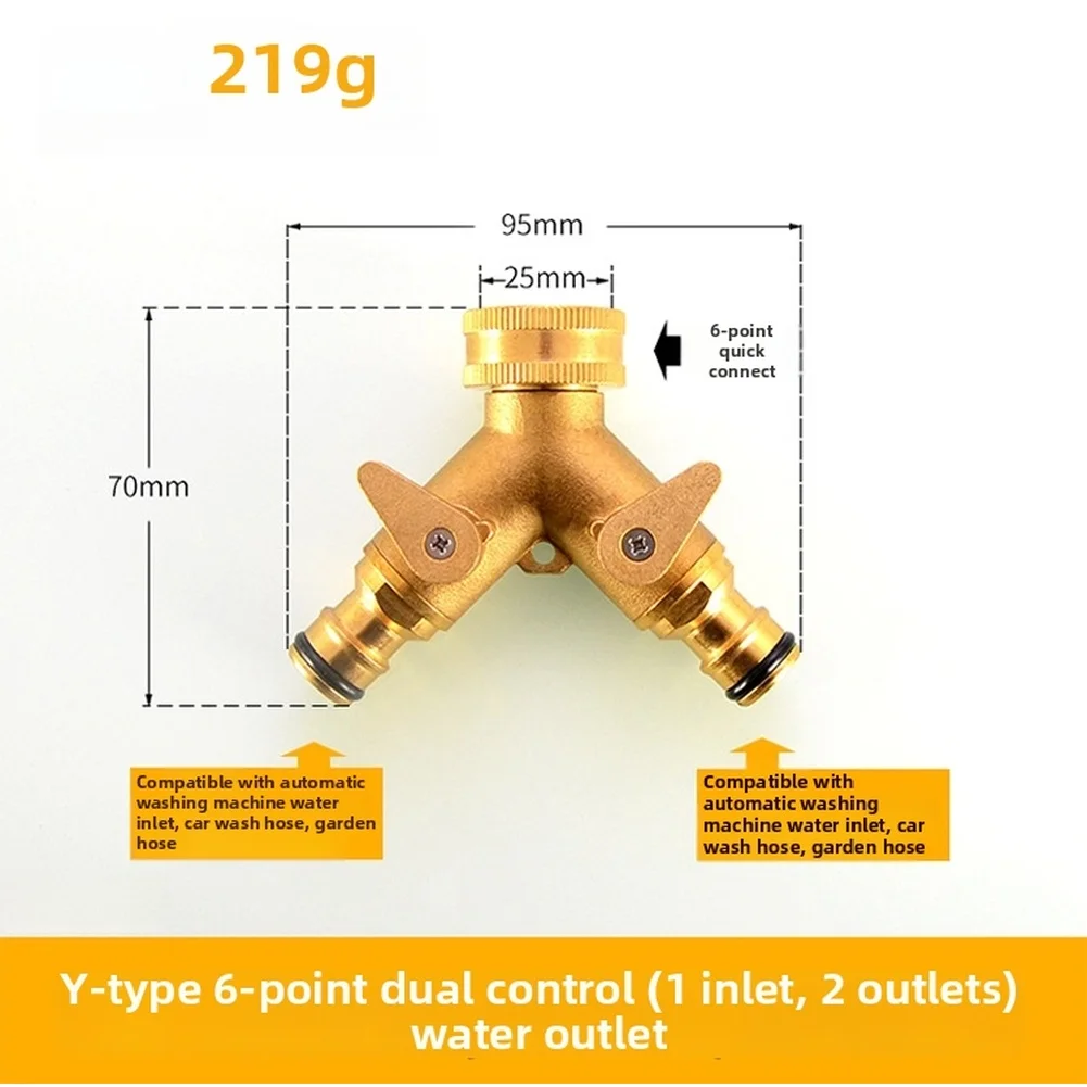 Brass Tee Valve Water Divider Splitter For Washing Machine Dual Control Copper Pipe Fitting Plumbing Tool