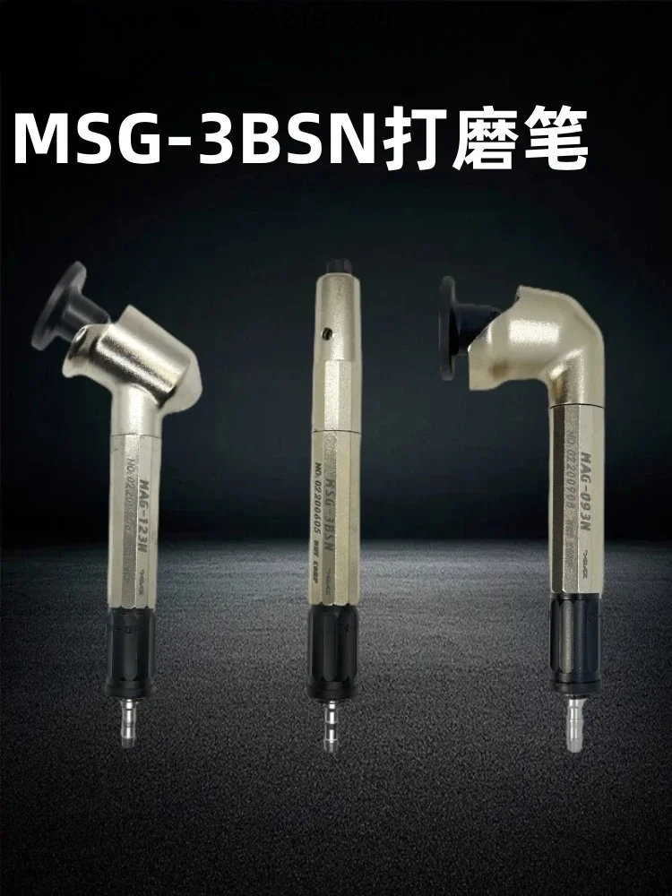 Original Taiwan MSG-3BSN Pneumatic Polishing Machine Pneumatic Polishing Machine Grinding Pen Pneumatic Polishing Pen Deburring