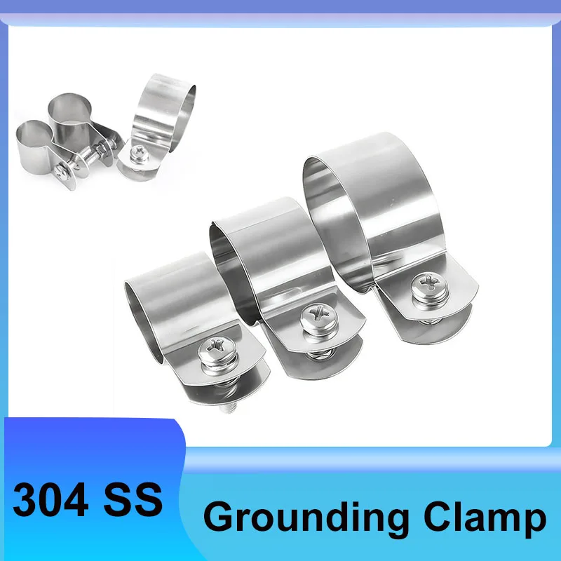 Inner Dia 10-115mm 304 SS Grounding Clamp Pipe Clamp Connector Bracket Pipeline Electrical Fastening Matched M4 Screw Nut