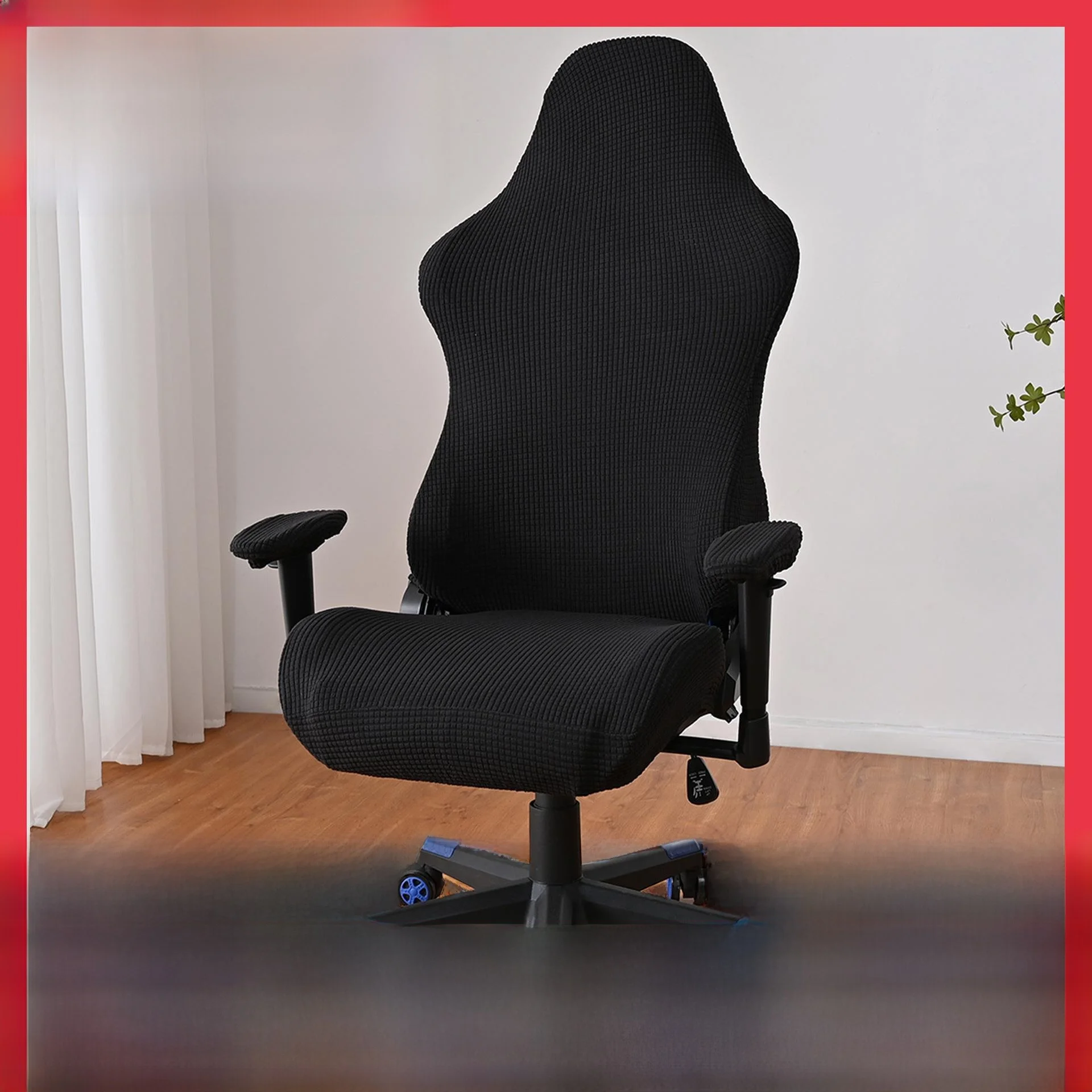 

Pure Color Fleece Gaming Chair Cover Elastic Dustproof Computer Game Internet Cafe Competitive Cover Wear Resistant Poly...