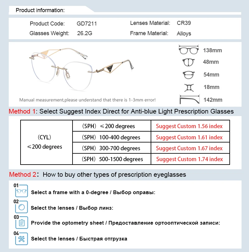 SZTZX gafas de sol ultraligeras sin montura 2 en 1 con Clip magnético para mujer, gafas de lectura tipo ojo de gato con luz azul, gafas graduadas para miopía