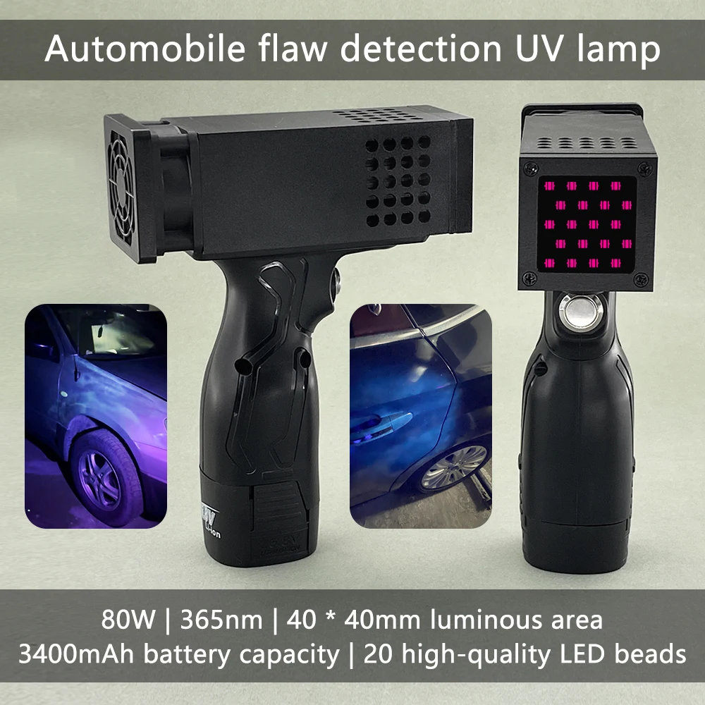 80W 365nm handheld LED ultraviolet light flashlight, suitable for vehicle inspection and maintenance, painting and curing