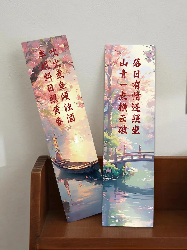 30pcs Red Dust scroll bookmark Chinese style classical poetry bookmark decorative reading books marked page holder