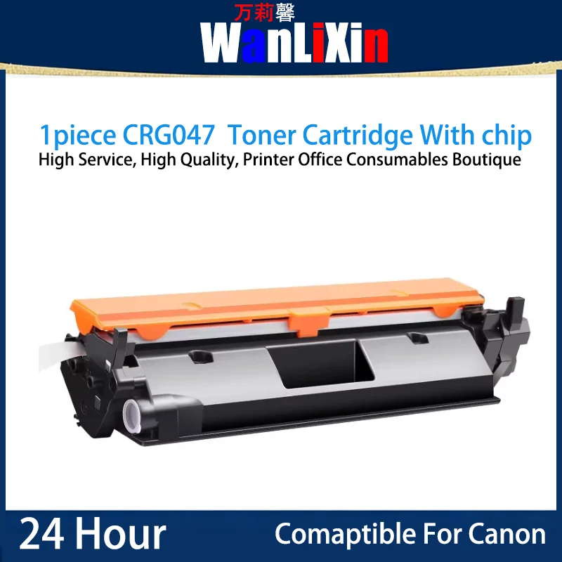 

1PIECE CRG047 Toner Cartridge Compatible For Canon LBP112 LBP113W Printer