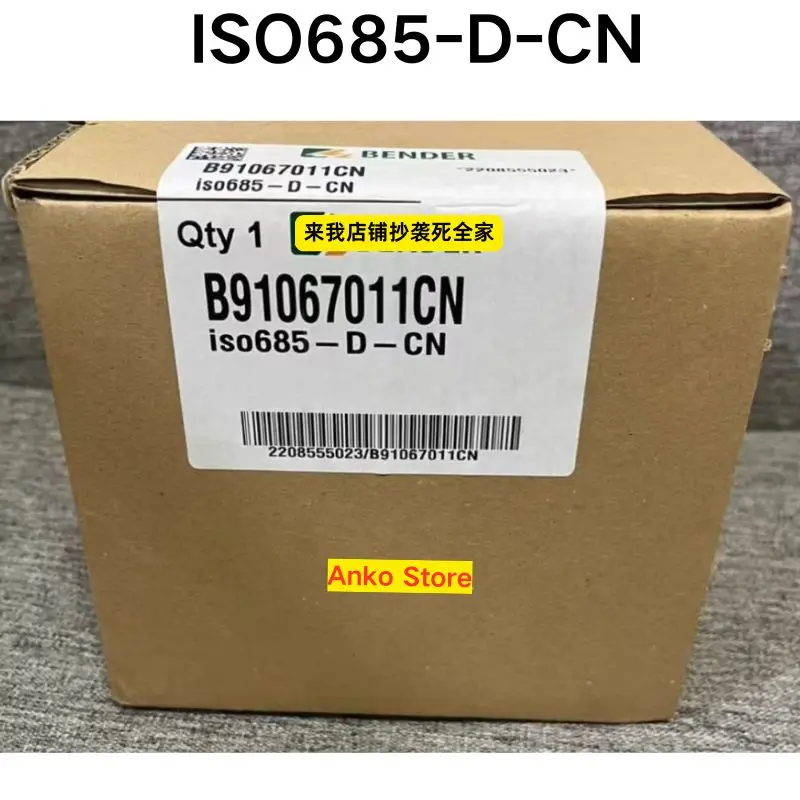 Brand-new  Original B91067011CN ISO685-D-CN Insulation Monitoring Fault Instrument