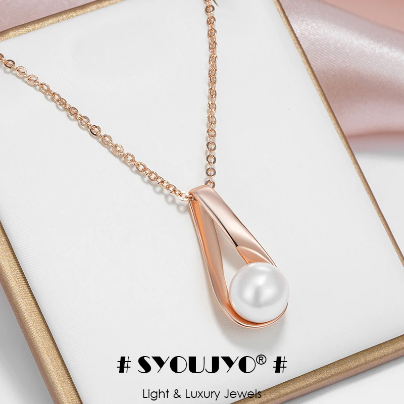 SYOUJYO Trendy Pearl Drop Necklaces For Women 585 Rose Gold Color Clossy Luxury Party Jewelry Gift