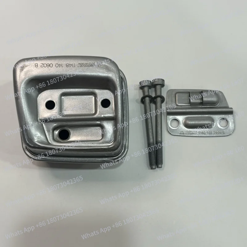 

Suitable for Stihl MS172/172C/182/212/212C Chainsaw Including Cover/Screws NN