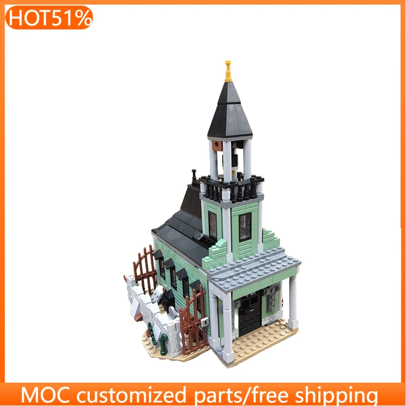 

Набор для сборки 703 детали: Модульная модель старинной западной церкви (MOC) – развивающая игрушка для детей, простая в сборке, подарок