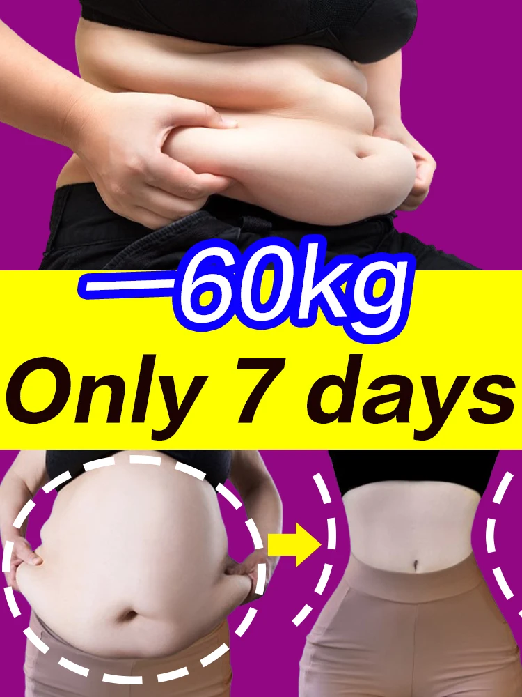 Figure Sculpting Weight Fast Products Lose