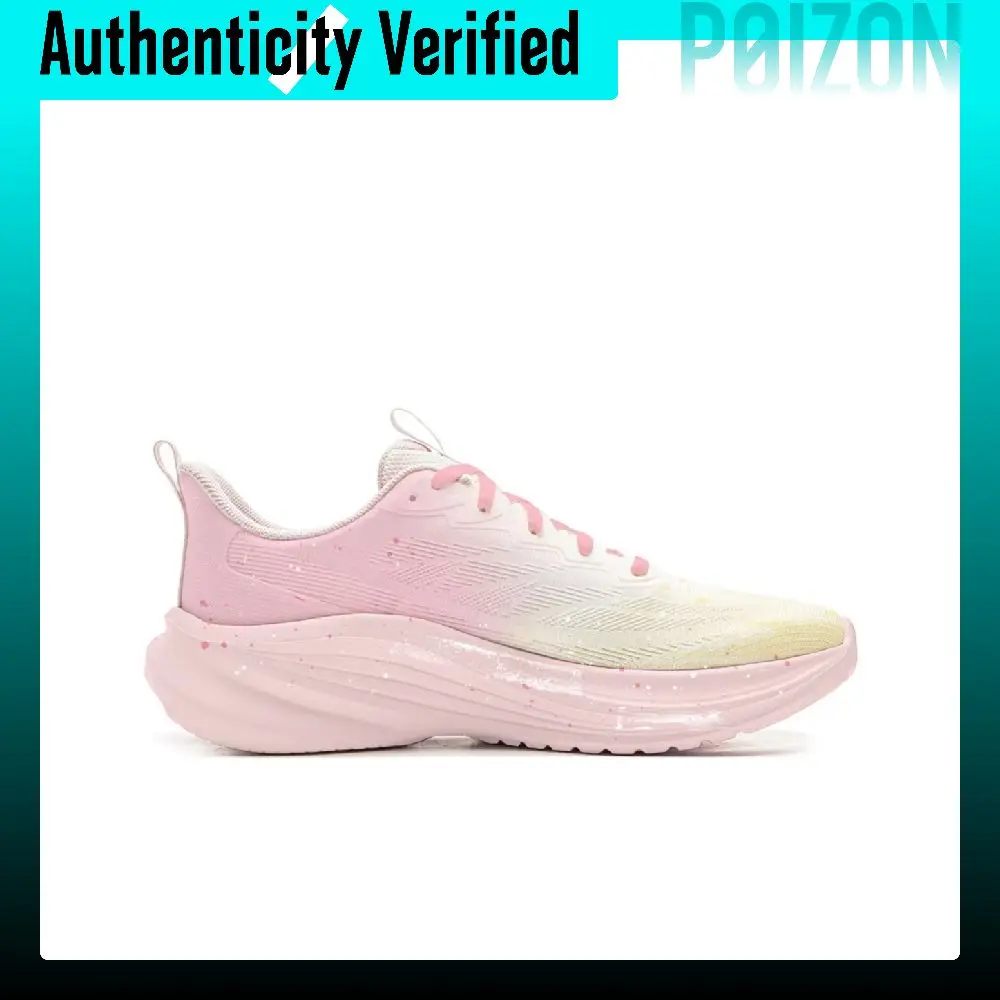 Li Ning Light Breeze Cushioning Abrasion Resistant Low top ARSV108-3（team1680-）